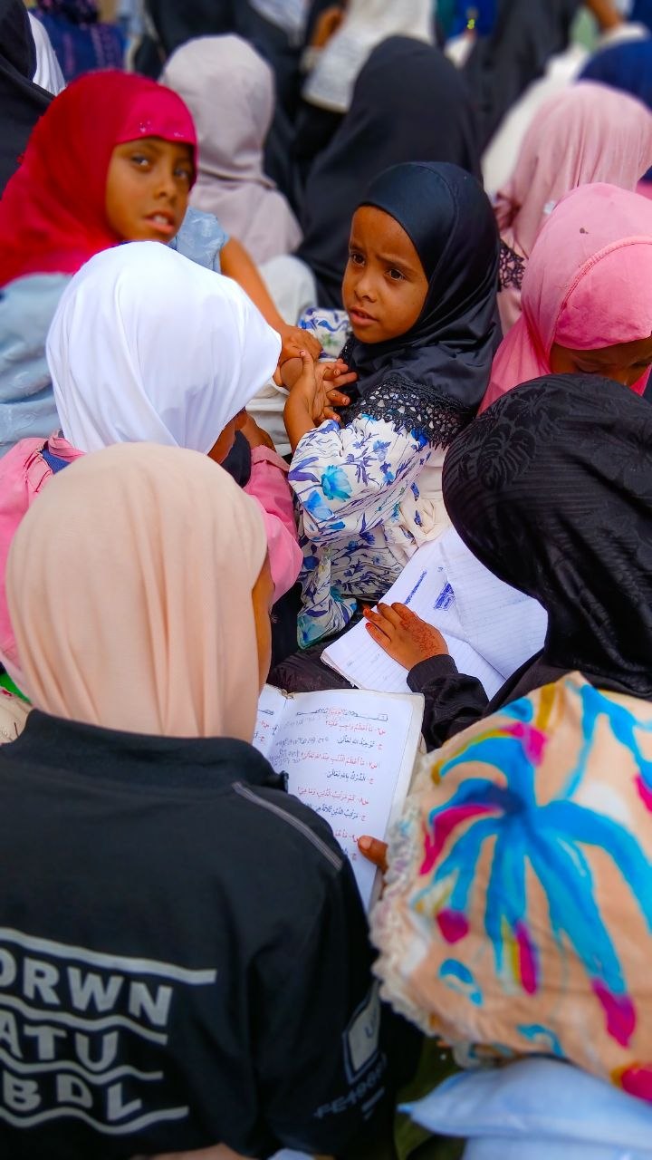 Quran learning class